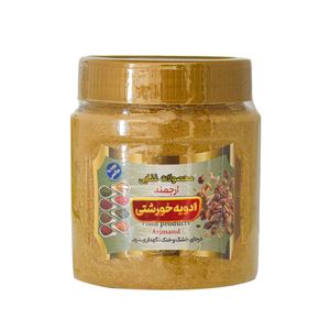 ادویه خورشتی ارجمند - ۲۵۰ گرم