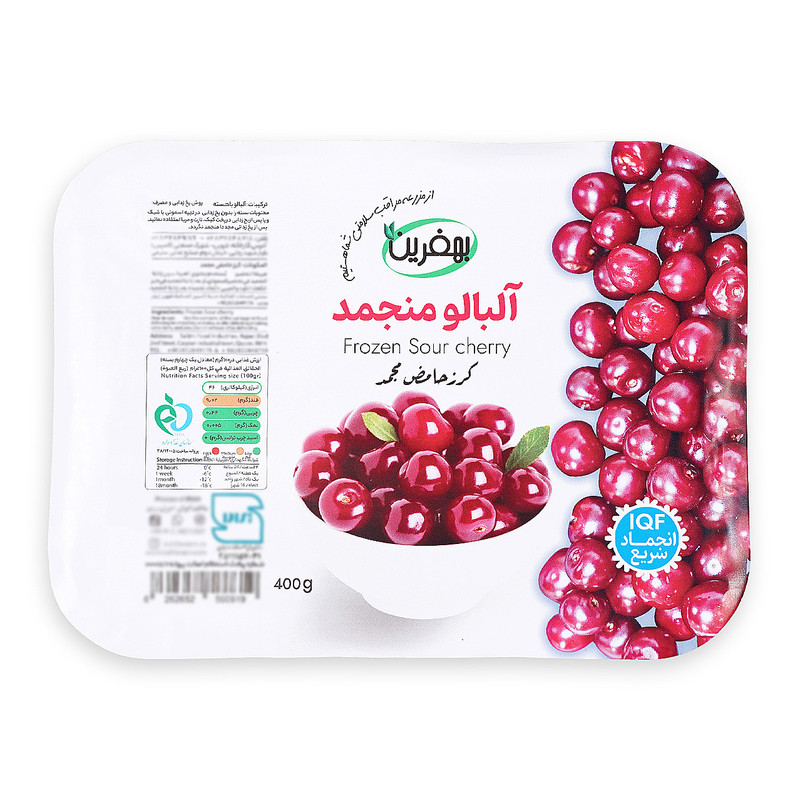 آلبالو با هسته منجمد بهفرین - 400 گرم