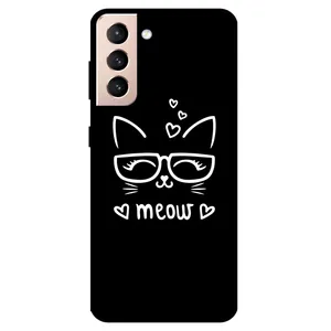 Megafone 7700 Cover For Samsung Galaxy S21 / S21 5G