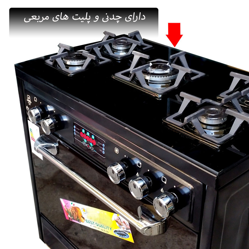 اجاق گاز دنپاسر مدل denY200 اجاق گاز دنپاسر مدل denY200