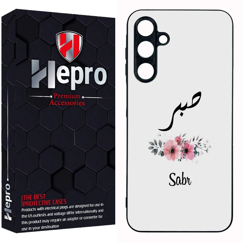 کاور هپرو طرح فانتزی مدل TPU مناسب برای گوشی موبایل سامسونگ Galaxy A16