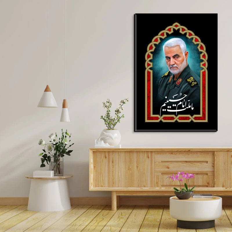 تابلو شاسی آتریسا مدل شهید قاسم سلیمانی