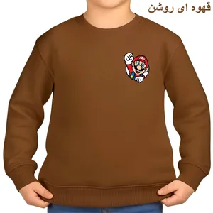 سویشرت بچگانه مدل ماریو کد 9