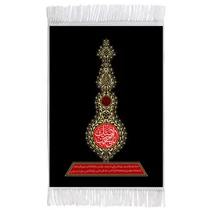 فرش ماشینی دیوارکوب اطلس آبی طرح لبیک یا حسین مدل T2632 