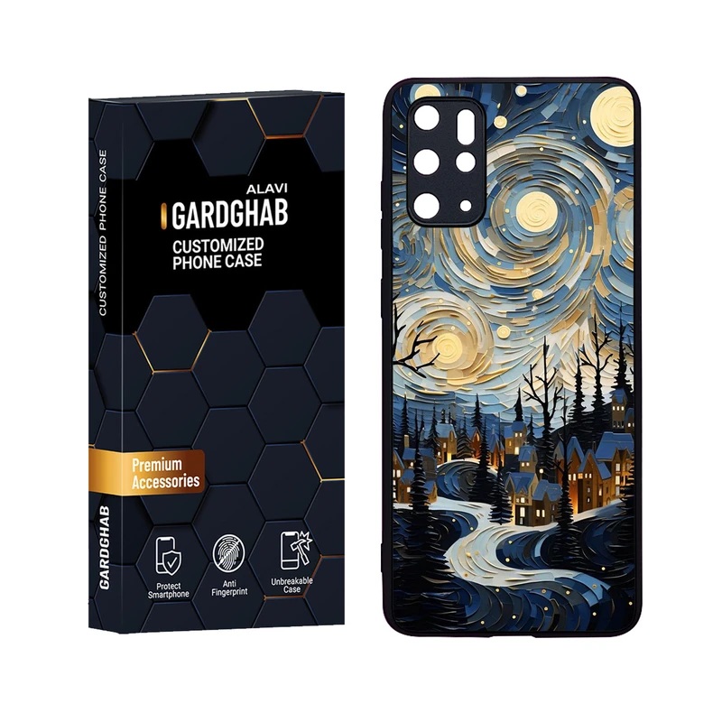 کاور گارد قاب علوی مدل Glass مناسب برای گوشی موبایل سامسونگ Galaxy S20 Plus