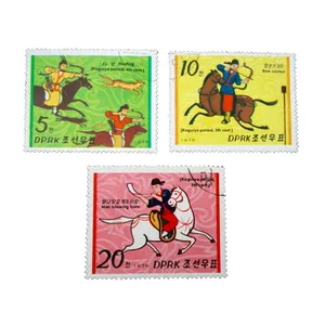 تمبر یادگاری مدل ملل كد bc-2255 مجموعه 3 عددي