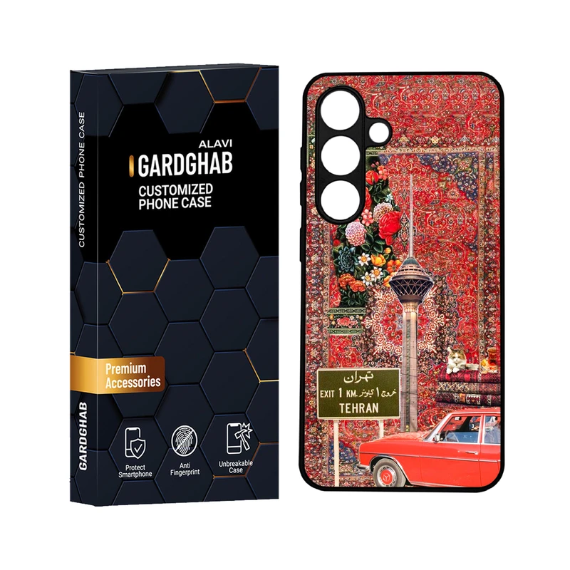 کاور گارد قاب علوی مدل ML مناسب برای گوشی موبایل سامسونگ Galaxy S24