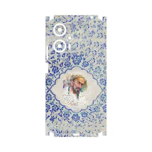 MAHOOT Saadi-FullSkin Cover Sticker for Xiaomi Poco F5