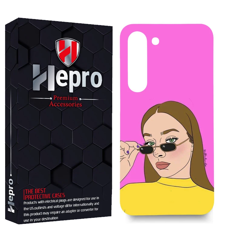 کاور هپرو مدل MC مناسب برای گوشی موبایل سامسونگ GALAXY S23 PLUS