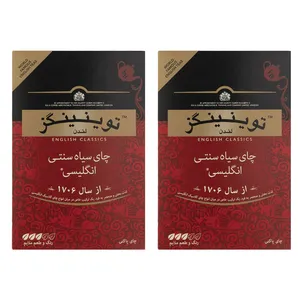 چای سیاه سنتی انگلیسی توینینگز -450 گرم بسته 2 عددی