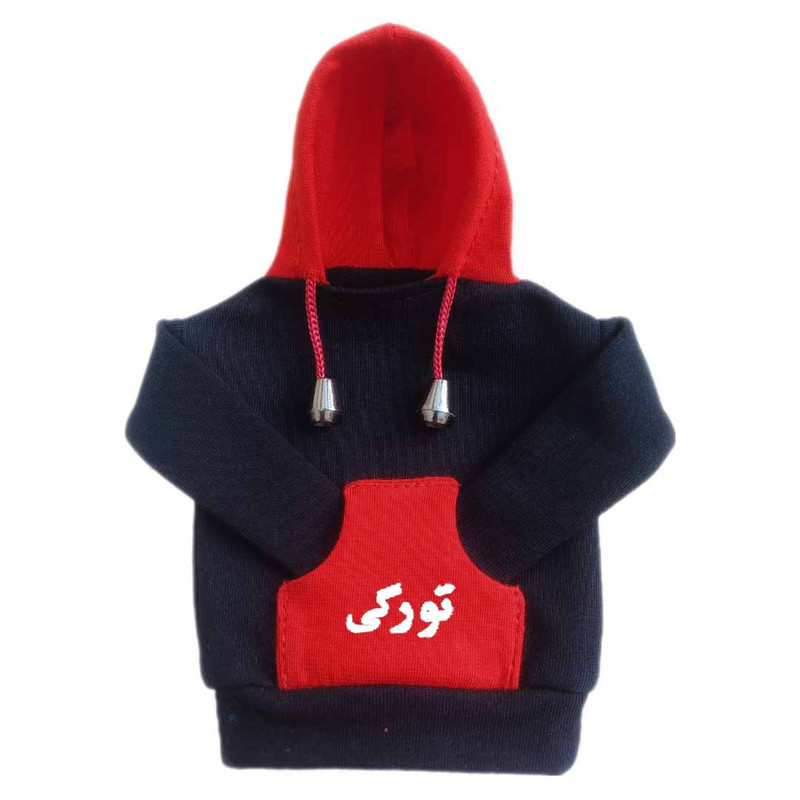 روکش دنده مدل هودی کد redblk00-tooo