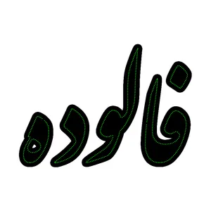 تابلو ال ای دی مدل فالوده
