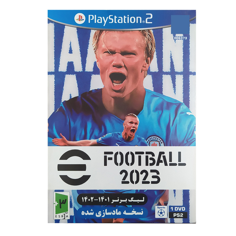 بازی FOOTBALL 2023 مخصوص PS2 به همراه لیگ برتر 1402-1401