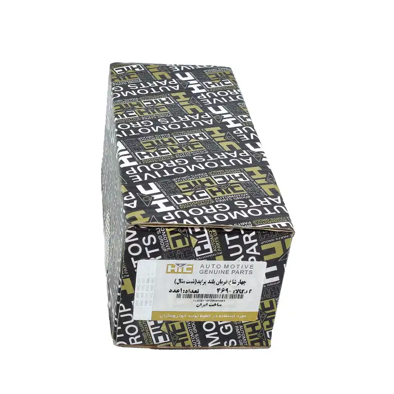 چهارشاخ فرمان اچ آی سی کد 02 مناسب برای پراید