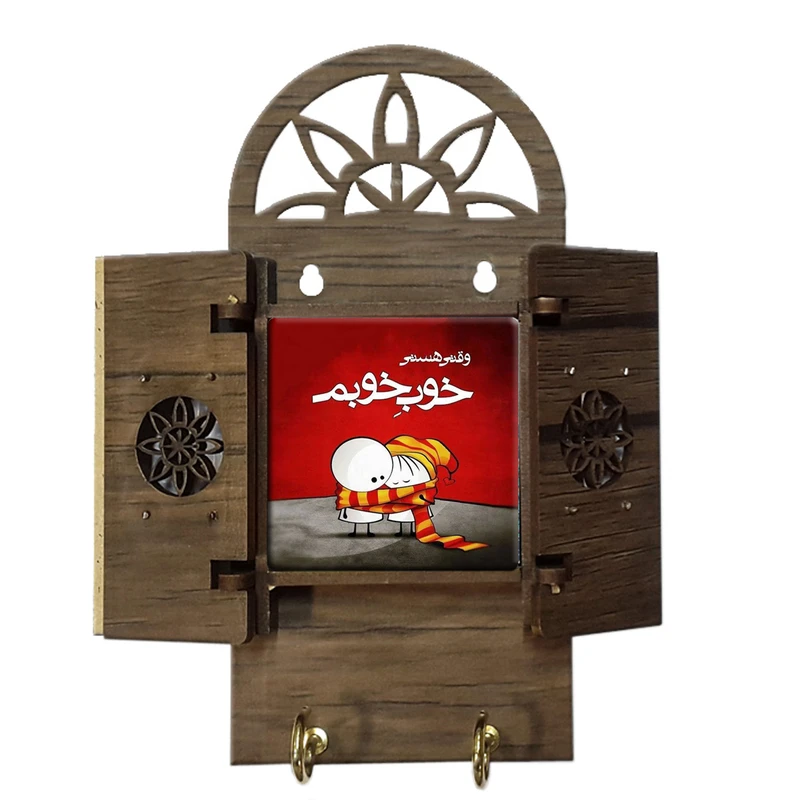 جاکلیدی مدل درب دار کد h13