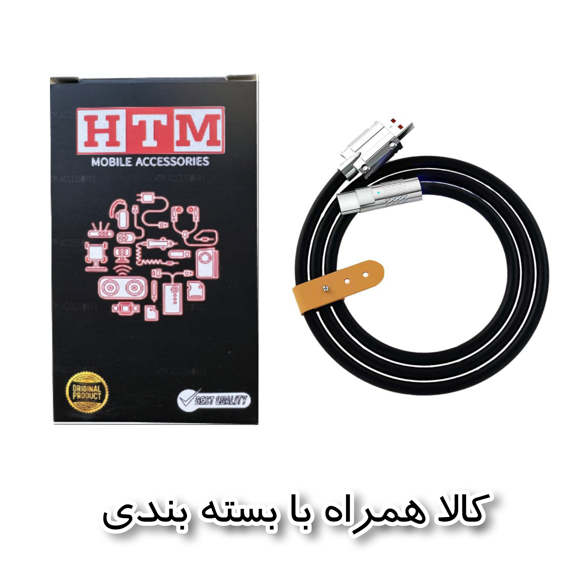 کابل تبدیل USB به USB-C اچ تی ام مدل 6A طول 1.2متر