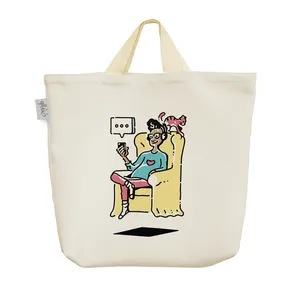 ساک خرید خندالو مدل مرد بیکار روی مبل کد 5128