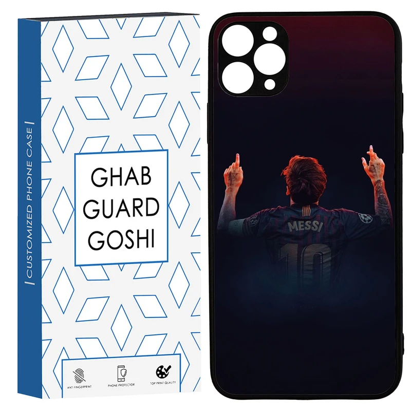 کاور قاب گارد گوشی طرح مسی کد TPU-111 مناسب برای گوشی موبایل اپل IPHONE 11promax