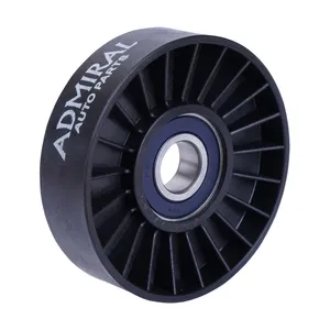 غلطک هرزگرد آدمیرال مدل پلاس مناسب برای پژو 405