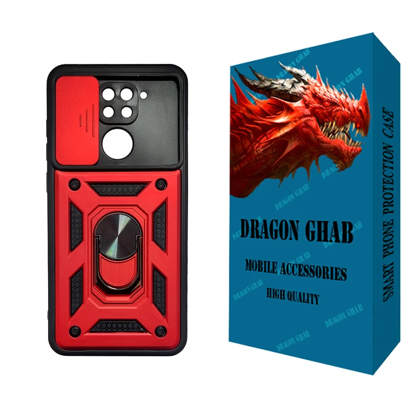 کاور دراگون قاب مدل بتمنی مناسب برای گوشی موبایل شیائومی Redmi Note 9