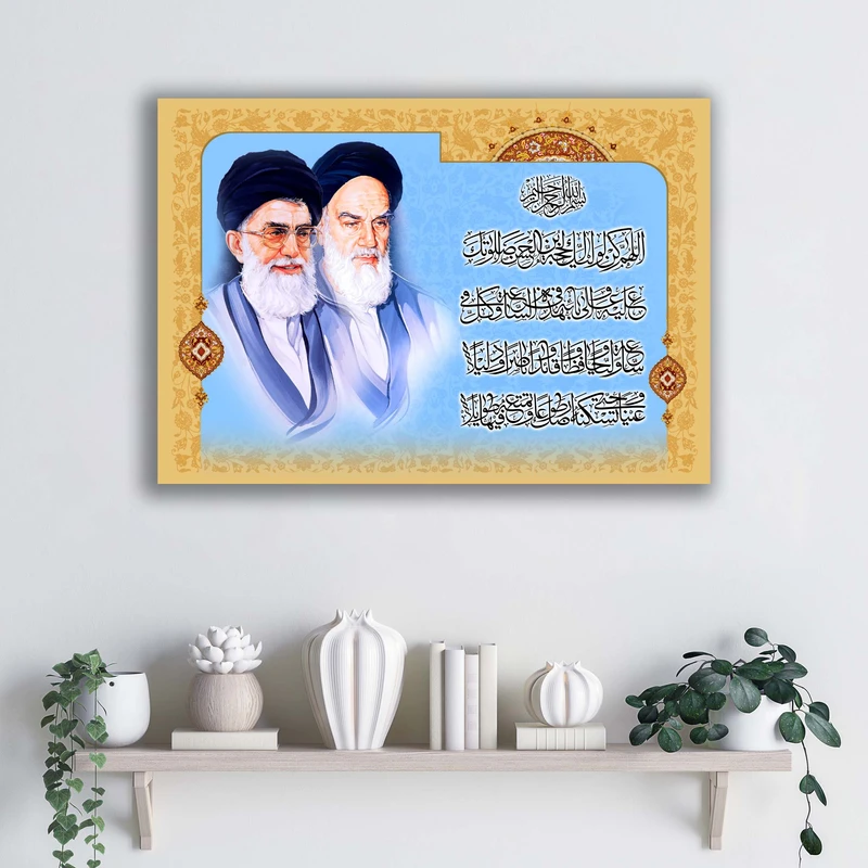 تابلو شاسی آتریسا مدل آیت الله خامنه ای و امام خمینی ره کد ATMKH012