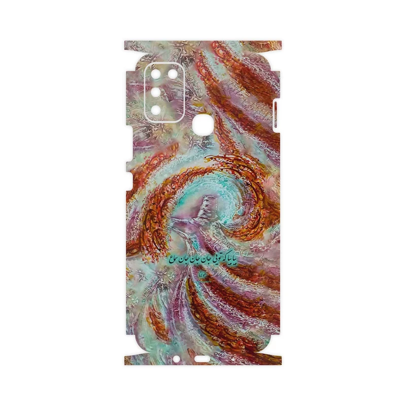 برچسب پوششی ماهوت مدل Molana-FullSkin مناسب برای گوشی موبایل اینفینیکس Hot 11 Play