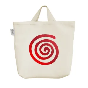 ساک خرید خندالو مدل مارپیچ قرمز کد 7598