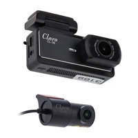 دوربین ثبت وقایع کلارو مدل CL-36 مجموعه 2 عددی
