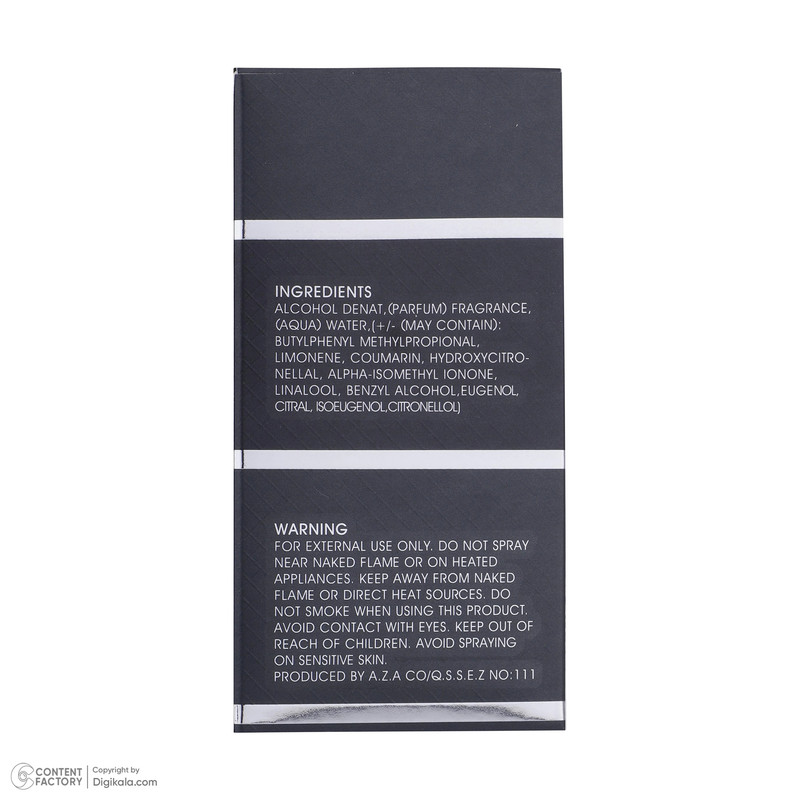 ادو پرفیوم مردانه بالرینا مدل EXPLORE حجم 100 میلی لیتر