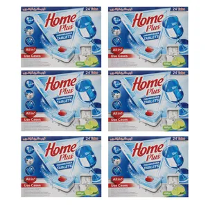 قرص ماشین ظرفشویی هوم پلاس مدل Lemon شش بسته 24 عددی