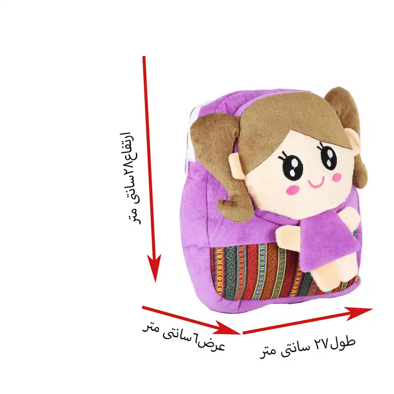 کوله پشتی بچگانه مدل RO40