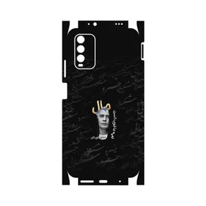 MAHOOT Khosrow Shakibaei-FullSkin Cover Sticker for Xiaomi Redmi 9T