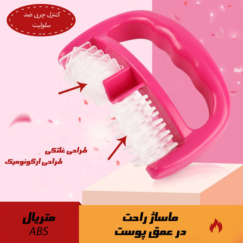 ماساژور دستی مدل TWIN-SILI