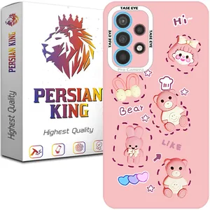 Persian King SOR21 Cover For Samsung Galaxy A52 4G / A52 5G / A52S