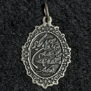 آویز گردنبند نقره زنانه مدل Dfg_6789