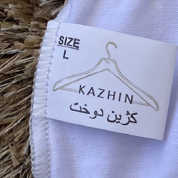 نیم تنه زنانه کژین دوخت مدل تدی c رنگ سفید -  - 2