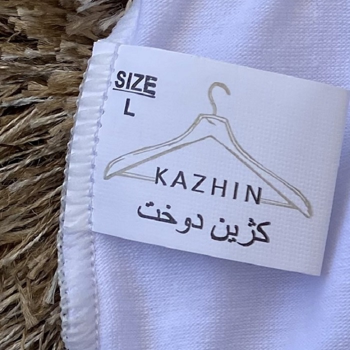 تی شرت زنانه کژین دوخت مدل تدی c رنگ سفید