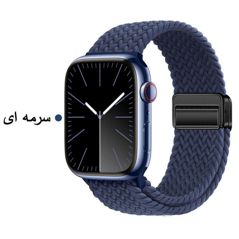 بند واچ من مدل Braided Magnetic مناسب برای اپل واچ سری 10 سایز 42 میلی متری