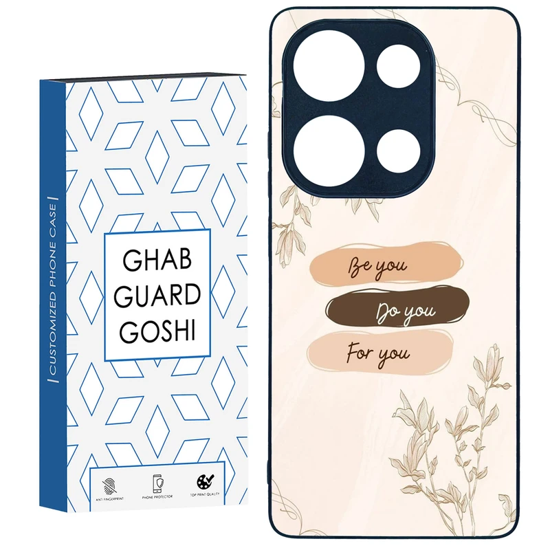 کاور قاب گارد گوشی طرح ساده کد TPU-300 مناسب برای گوشی موبایل شیائومی Redmi Note 13 Pro 4G / Poco M6 Pro 4G