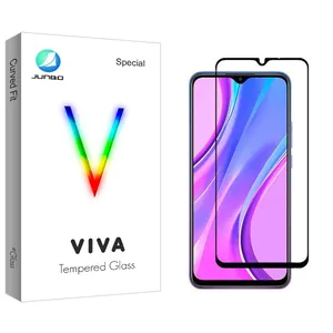 Junbo Viva Screen Protector For Xiaomi Redmi 9