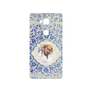 MAHOOT Saadi Cover Sticker for Huawei GR5