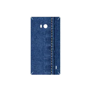MAHOOT Fabric Texture 8 Cover Sticker for Nokia Lumia 930