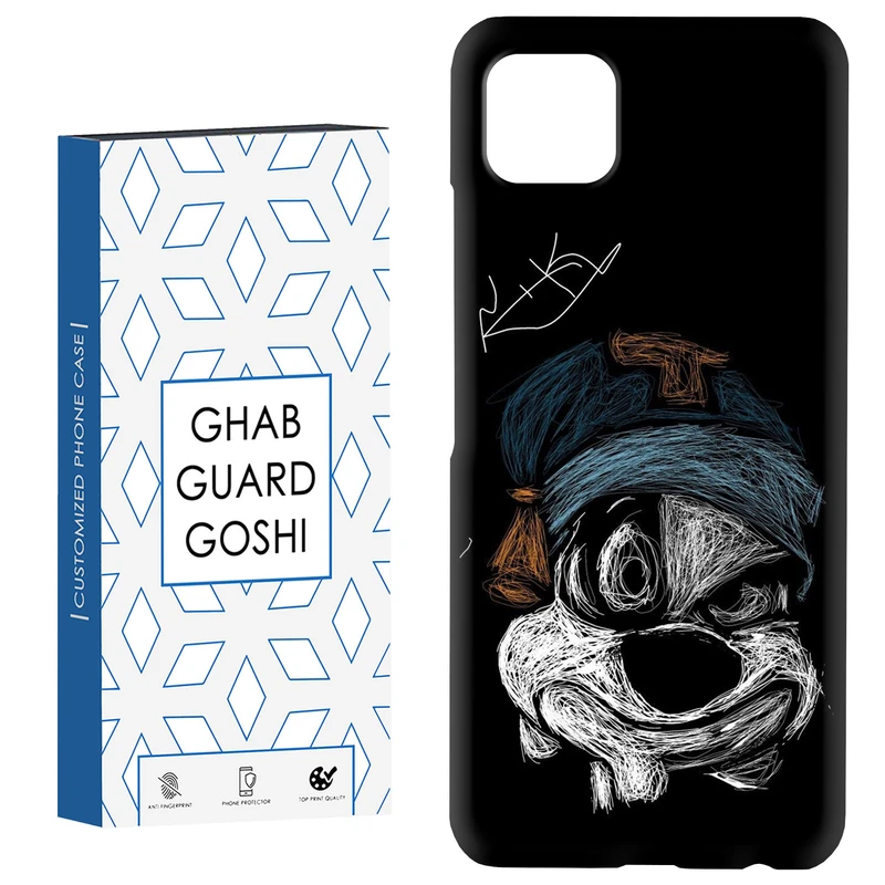 کاور قاب گارد گوشی طرح فانتزی کد Dimo-223 مناسب برای گوشی موبایل سامسونگ  GALAXY A22 5G