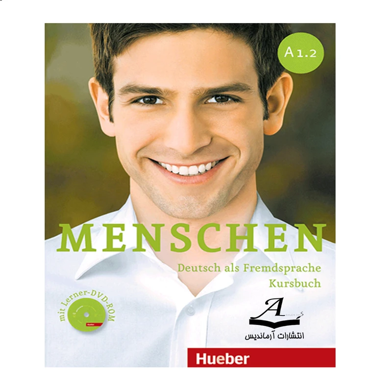 کتاب Menschen A1.2 اثر جمعی از نویسندگان انتشارات آرماندیس