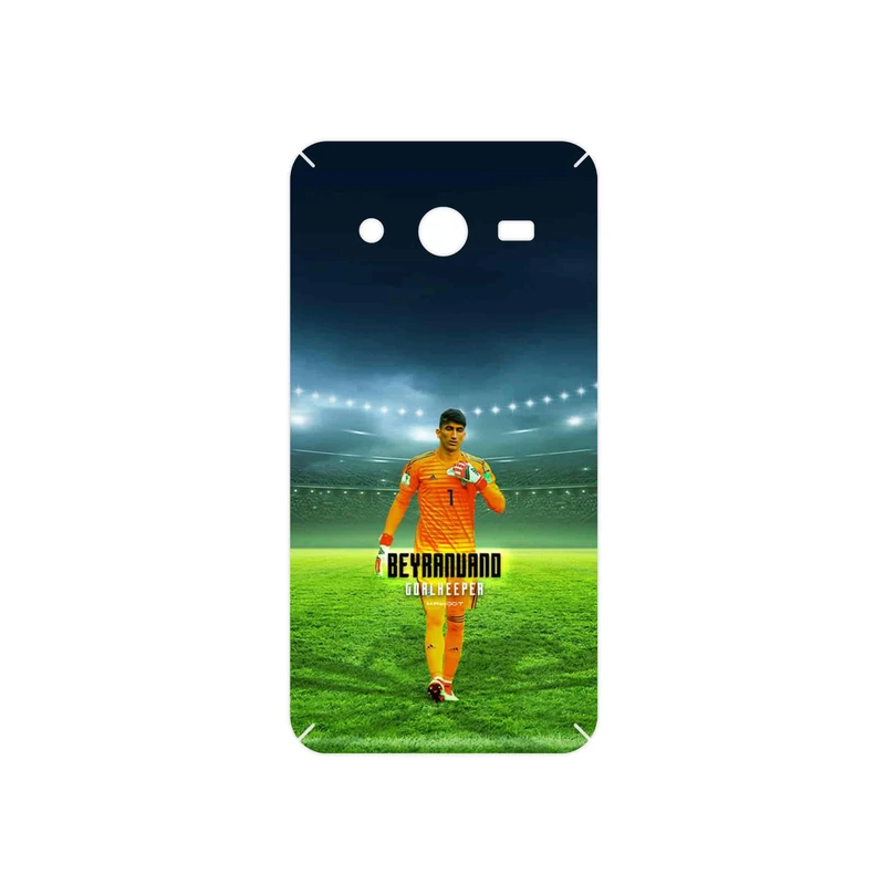 برچسب پوششی ماهوت مدل Alireza Beiranvand مناسب برای گوشی موبایل سامسونگ Galaxy Core 2