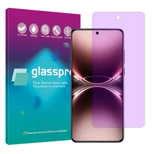 Glass Pro Eye Care model anti purple screen protector suitable for Vivo X200 Ultra mobile phone