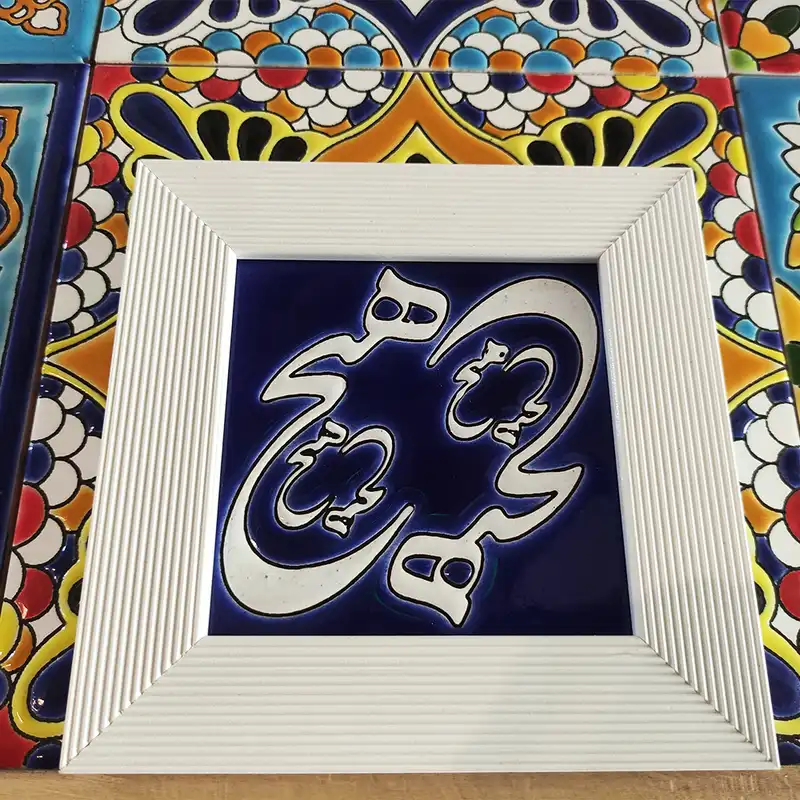 تابلو کاشی طرح هیچ مدل 011