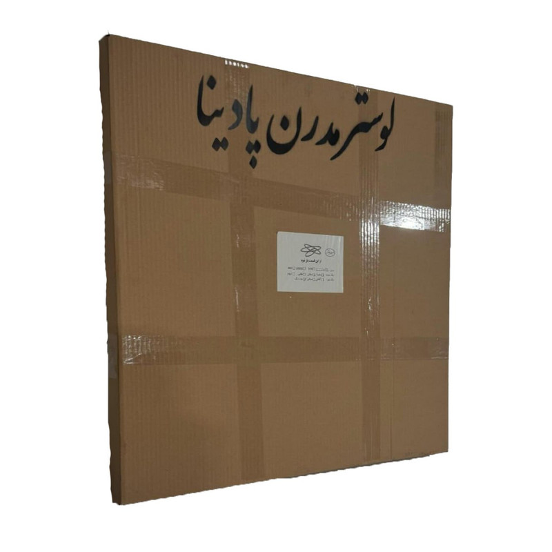 ساعت دیواری پادینا مدل مدرن کد WTH50