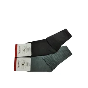 جوراب زنانه مدل حوله ای طرح 002 بسته 2 عددی