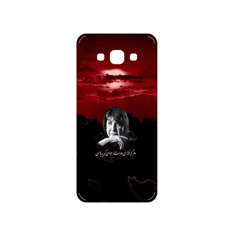برچسب پوششی ماهوت مدل Simin Behbehani مناسب برای گوشی موبایل سامسونگ Galaxy A8